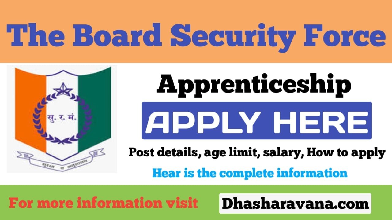 bsf-the board security force recruitment 2024